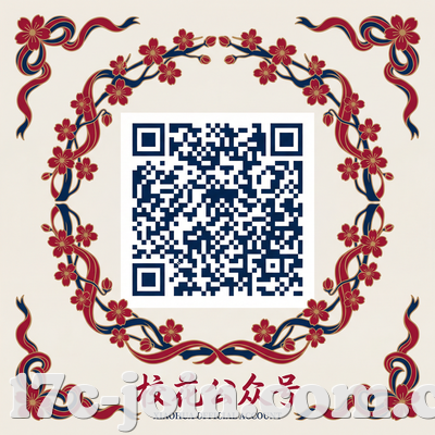17c一起草公众号